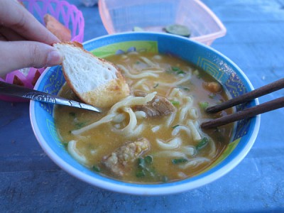 Bánh Canh Thành Vinh Bánh Canh Thành Vinh
