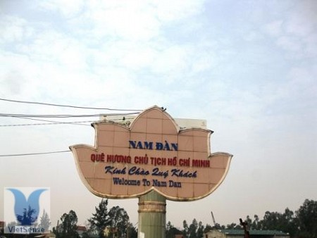 Nam Đàn - Nghệ An